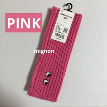 새상품 유니클로 캐시미어 니트 암워머 안야 힌드마치 핑크