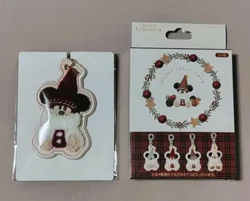 릴린링 키체인 빨간색