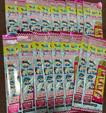 익명 배송 짱구는 못말려(크레용 신짱) 캐릭터 클리어 사진 세리아