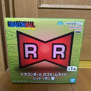 드래곤볼 룸 라이트 레드 리본 군
