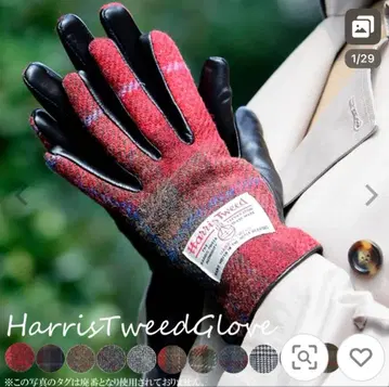 미사용 새상품 해리스 트위드 가죽 장갑 빨간색 계열 체크 무늬
