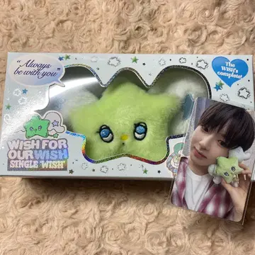 공식 NCT WISH WICHUU 위츄 봉제 인형 사쿠야 트레이딩 카드