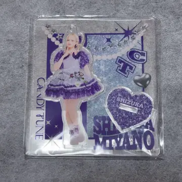 CANDY TUNE 미야노 시즈카 아크릴 스탠드
