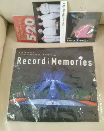 아라시 Record of Memories 굿즈 4점