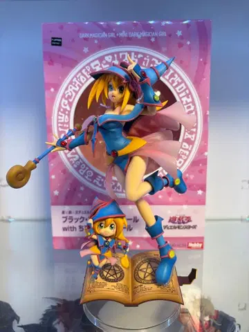 블랙 매지션 걸 with 치비 브라매지걸