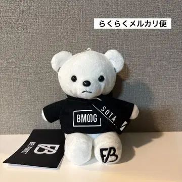 BE:FIRST SOTA 곰 봉제 인형
