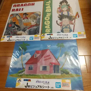 [ 제일복권 ] 드래곤볼 EX J상 비주얼 시트 3장 세트