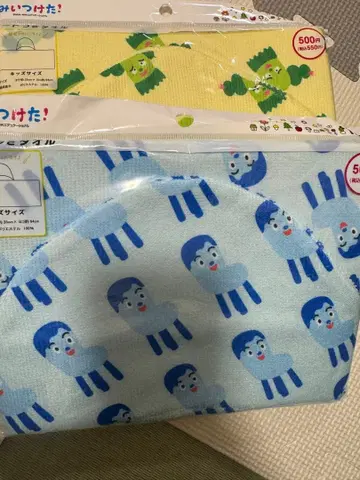 미쯔케타! 다이소 후드 타월