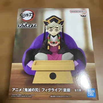 귀멸의 칼날 도우마 피규어 테이블 포함