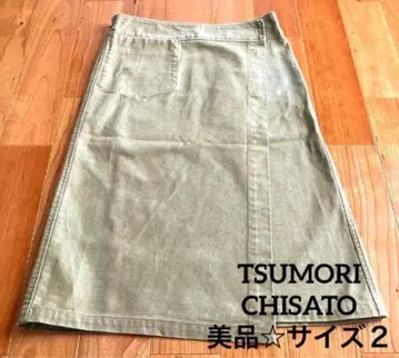 새상품급 츠모리치사토 스커트 카키 2 M