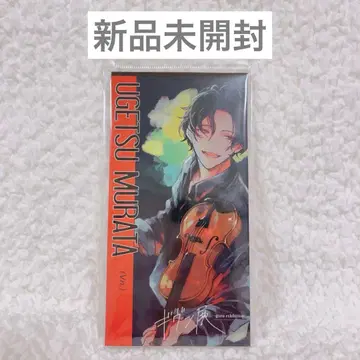 기븐 CD풍 아크릴 스탠드 아크스타 우게츠 미개봉 새상품