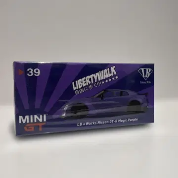 MINI GT 리버티 워크 닛산 GT-R