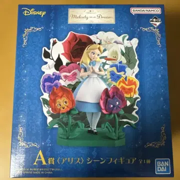 반다이 멜로디 인 어 드림 앨리스 피규어
