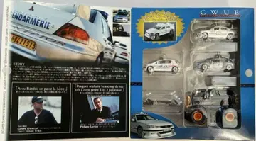 핫휠 TAXI 새상품급