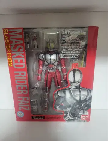 반다이 S.H.Figuarts 가면라이더 파이즈 블래스터 미개봉 새상품