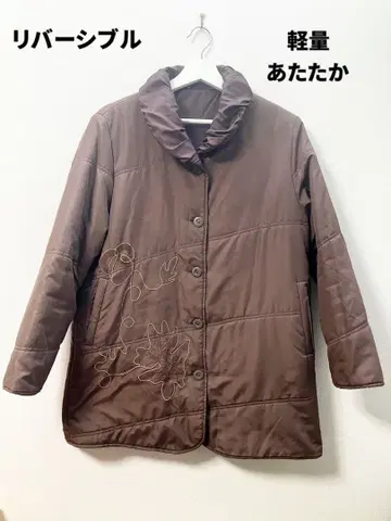 리버서블 브라운 자수 다운 자켓