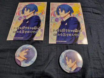 우타프리 AASSL 캔뱃지 마사토 1