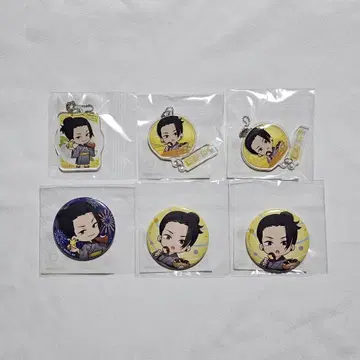 주술회전 * 여름 마루쿠지 YUKATA style 중길 소길