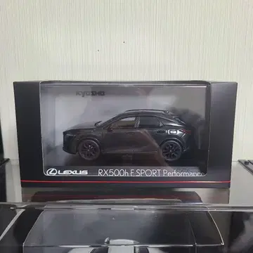 렉서스 RX500h F SPORT Performance 미니카