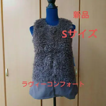 라비 컴포트 푸들 퍼 & 백 스타일 악센트 베스트