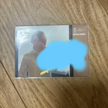 Mrs. GREEN APPLE 오모리 모토키 친필 사인 포토 카드