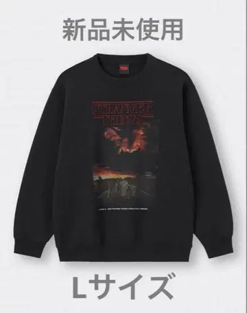 기묘한 이야기 GU 콜라보 맨투맨 풀오버 L 사이즈