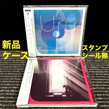 Uru 오리온 블루 대비 2장 세트