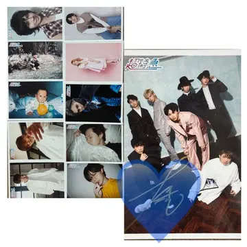 초특급 카이 브로마이드 사인 포함 2016~2022년경