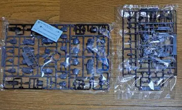 30MM 라비오트 다크 그레이