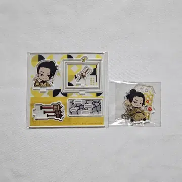 주술회전 * 여름 게토 마루쿠지 Winter Holiday 대길 길