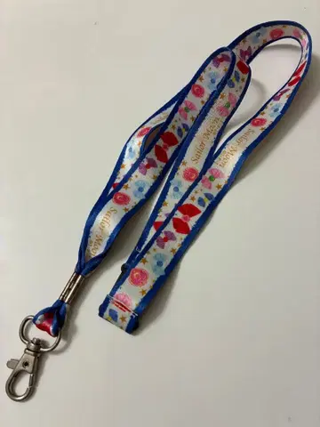 세일러문 스트랩