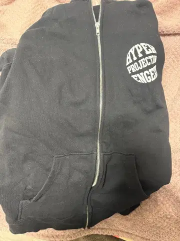 레어 하이큐 연극 네코마 고교 공연 굿즈 후드티 완판템 XL