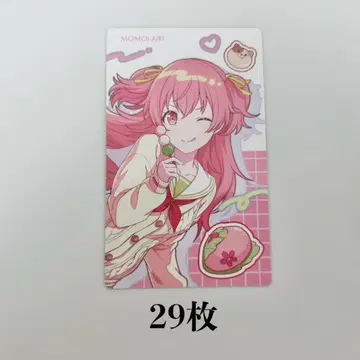 프로세카 벌스데이 에피카 모모이 아이리