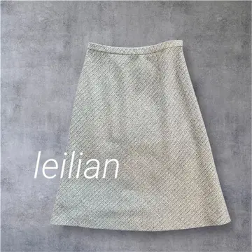 레리안 종아리 기장 스커트 사이즈 11