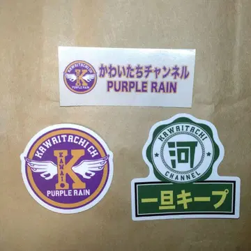 카와이타치 채널 스티커