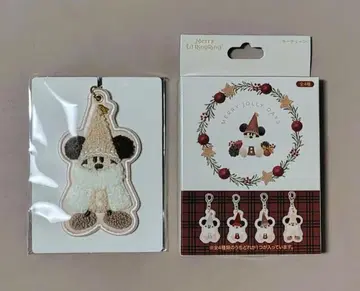 리루린린 키체인 화이트