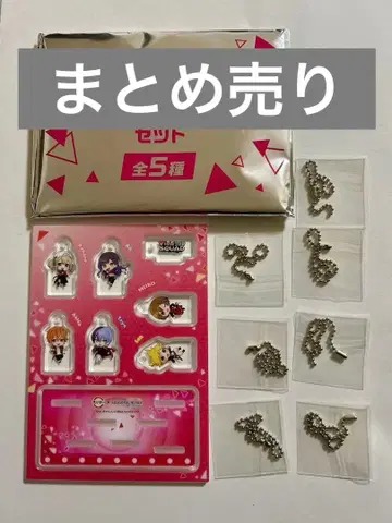 프로세카 스시로 콜라보 묶음 판매