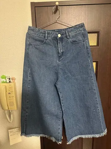 다크 블루 프린지 밑단 와이드 레그 데님