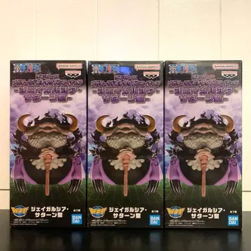 원피스 메가 월드 컬렉터블 피규어 -제이 가르시아 새턴 성-