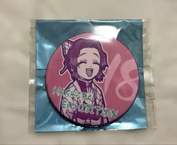 귀멸의 칼날 기둥전 기둥백경 [ 코쵸우 시노부 ] 에모셔널 캔뱃지