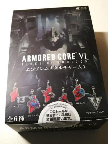 아머드 코어 VI 엠블럼 메탈 참 1 6종 컴프 세트