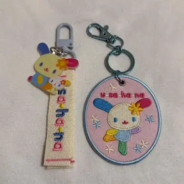 산리오 대상 우사하나 자수 패치 키링 참 택