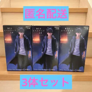 나 혼자만 레벨업 Trio-Try-iT 피규어 미즈시노 슌 3체 세트