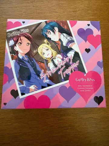 길티키스 혜택 CD 케이스