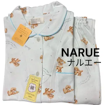 나루에 스무스 푸들 파자마 룸웨어 미사용 새상품 고급