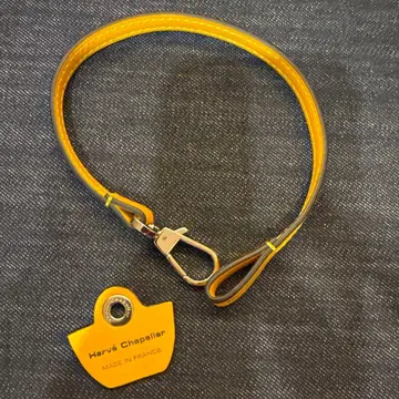 에르베샤 펠리에 참 스트랩 세트