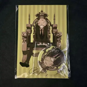 복권 메이트 E-9 벨페골