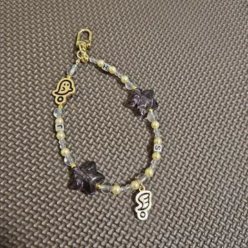 Hey! Say! JUMP S say 스트랩 키링