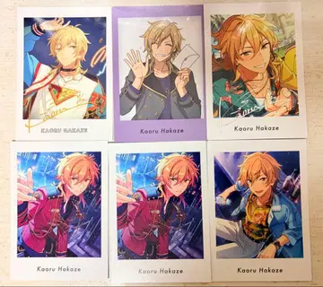 히카제 카오루 파샤츠