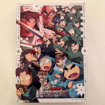 극장판 닌타마 란타로 닥타케 닌자대 최강의 군사 럭셔리판 Blu-ray